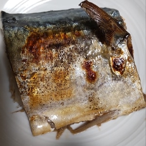 ノルウェー産塩鯖ꕤパリっとふっくらグリル焼き